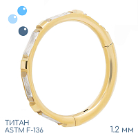 Кольцо-кликер Eveline Gold 1.2 мм (16 G)